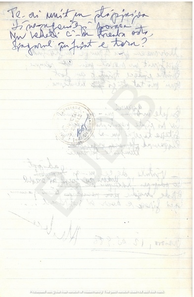 M-1063-1075-7 - 12 File de caiet cu ciorne de poezii. ALEXANDRU MIRCESCU